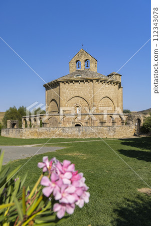Church of Saint Mary of Eunate (Iglesia de Santa Maria de Eunate), Muruzabal, Navarre, Spain 112343078