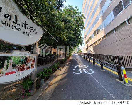 吉坂 吉坂 112344218