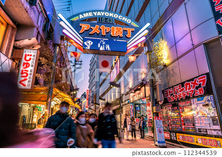 Tokyo, Japan cityscape Ameyoko is crowded with tourists on New Year's Day. No need for influenza. Kasho...a light of hope in the new year 112344539