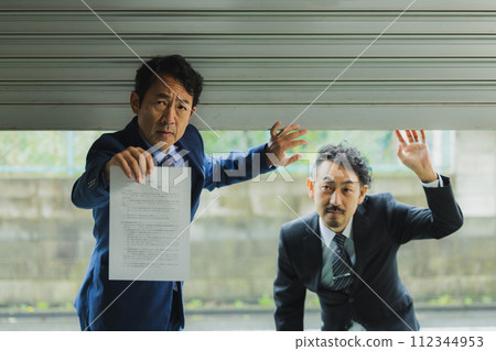 沙沙作風的老人 112344953