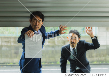 An old man with a rustling style An old man with a rustling style 112344954