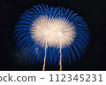 Fireworks 112345231