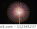 Fireworks 112345237