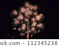 Fireworks 112345238