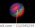 Fireworks 112345239