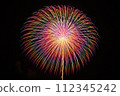 Fireworks 112345242