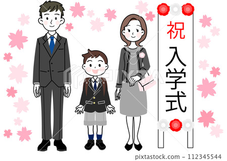 Illustration material: Entrance ceremony parent and child (boy and parents) standing in front of the signboard, cherry blossoms Illustration material: Entrance ceremony parent and child (boy and parents) standing in front of the signboard, cherry blossoms 112345544