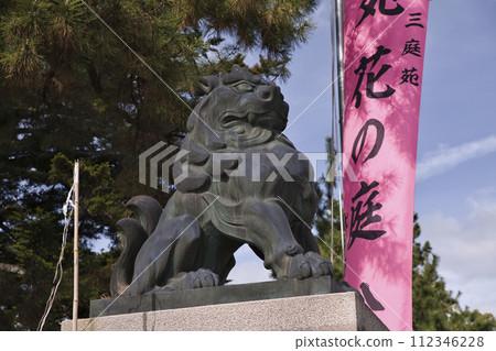 Tenjin-san (Kitano Tenmangu Shrine) No. 1 torii guardian dog Ugata 2 Tenjin-san (Kitano Tenmangu Shrine) No. 1 torii guardian dog Ugata 2 112346228