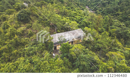 Feb 24 2024 Landscape of Tai Shui Hang, Ma On Shan Feb 24 2024 Landscape of Tai Shui Hang, Ma On Shan 112346480