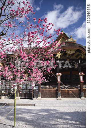 Tenjin-san (Kitano Tenmangu) Main Hall and Tobiume vertical composition 2 Tenjin-san (Kitano Tenmangu) Main Hall and Tobiume vertical composition 2 112346538