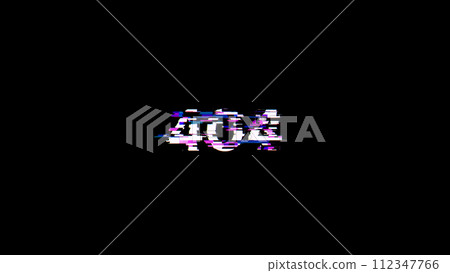 3D rendering error 404 text with screen effects of technological glitches 3D rendering error 404 text with screen effects of technological glitches 112347766