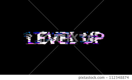 3D rendering level up text with screen effects of technological glitches 3D rendering level up text with screen effects of technological glitches 112348874