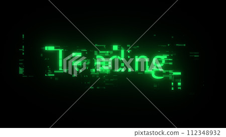 3D rendering loading text with screen effects of technological glitches 112348932