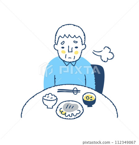 Senior man with no appetite Senior man with no appetite 112349867