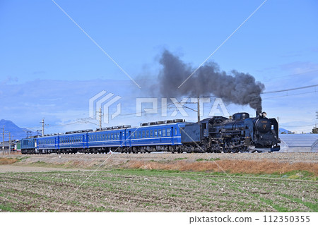 Ryomo Line Komagata-Isehara JR East C61-20+12 series+EF64-1001 (Takasaki) Trial run 112350355