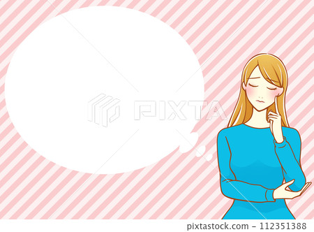 A brown-haired woman thinking with her index finger on her cheek Balloon (blue x peach) 112351388