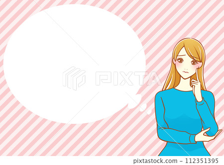 A brown-haired woman thinking with her index finger on her cheek Balloon (blue x peach) 112351395