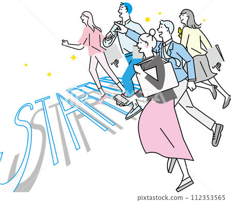 啟動形象插畫-商務人士-白色背景插畫素材 112353565
