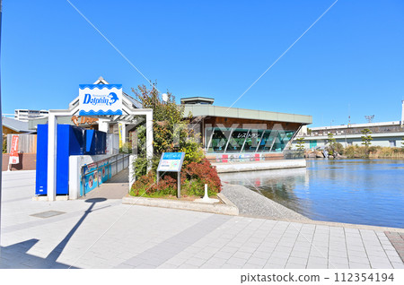 Shinagawa Aquarium Shinagawa Aquarium 112354194