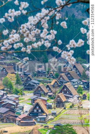 Spring Shirakawa Town 112354568