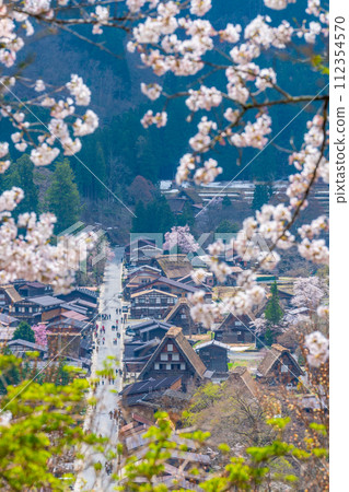 Spring Shirakawa Town 112354570
