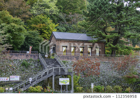Niihama Minetopia Besshi Tohira Mine Kobo Niihama City, Ehime Prefecture 112356958