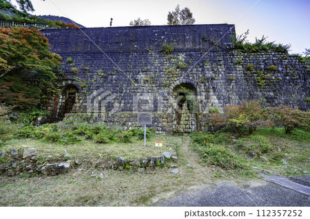 Niihama Minetopia Besshi Tohei Ore Storage Ruins Niihama City, Ehime Prefecture Niihama Minetopia Besshi Tohei Ore Storage Ruins Niihama City, Ehime Prefecture 112357252