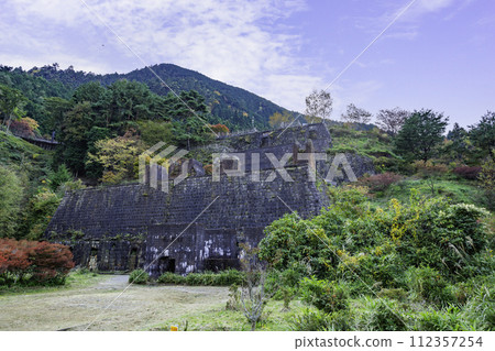 Niihama Minetopia Besshi Tohei Ore Storage Ruins Niihama City, Ehime Prefecture 112357254