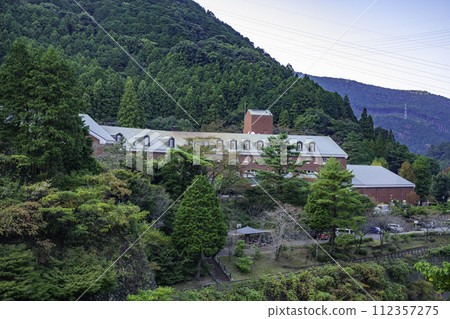 Niihama Minetopia Besshi Main Building Niihama City, Ehime Prefecture Niihama Minetopia Besshi Main Building Niihama City, Ehime Prefecture 112357275