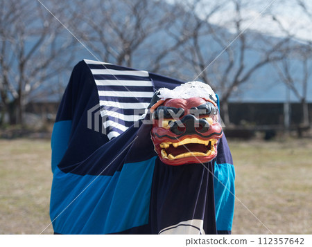 伊勢大神樂 伊勢大神樂 112357642