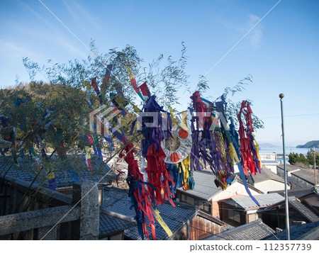 Sagicho Okishima 112357739