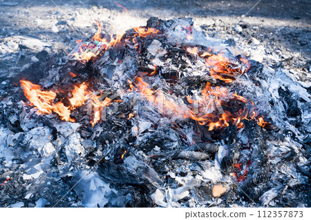 被解雇了 112357873