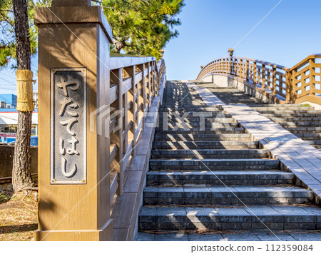 草加松原散步道的矢立橋（埼玉縣草加市） 112359084