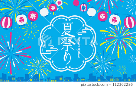 日式向量插畫背景夏季節日煙火和燈籠 112362286