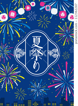 日式向量插畫背景夏季節日煙火和燈籠 日式向量插畫背景夏季節日煙火和燈籠 112362287