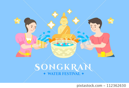 songkran thailand water festival celebration vector illustration songkran thailand water festival celebration vector illustration 112362630