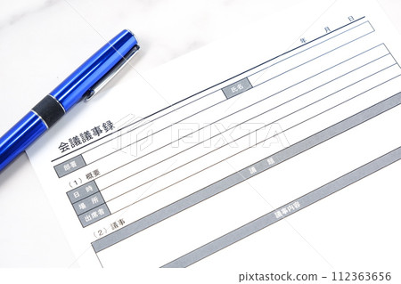 Create meeting minutes after the meeting Create meeting minutes after the meeting 112363656