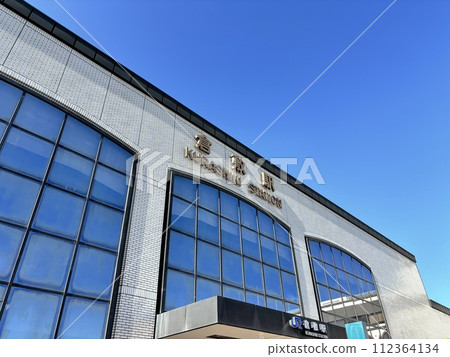 Kurashiki Station South Exit in Okayama Prefecture 112364134