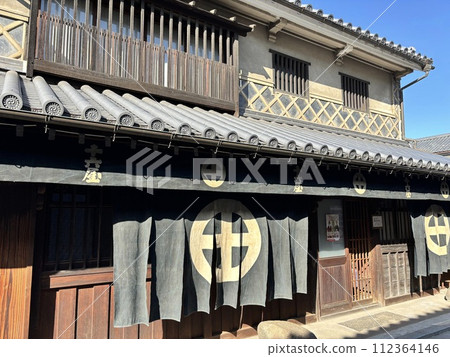 Kurashiki Aichi District 112364146