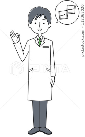 OK sign Illustration of a pharmacist explaining powder medicine OK sign Illustration of a pharmacist explaining powder medicine 112365020