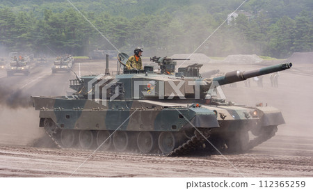 Ground Self-Defense Force Type 90 tank on parade Ground Self-Defense Force Type 90 tank on parade 112365259