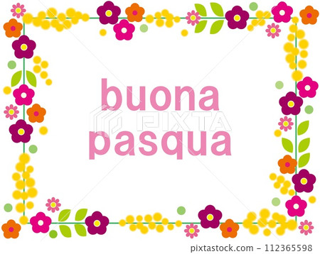 Happy Easter　happy easter　buona pasqua　 112365598