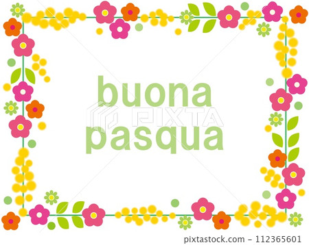 復活節快樂 復活節快樂 buona pasqua 復活節快樂 復活節快樂 buona pasqua 112365601