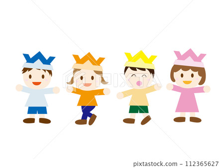 Children smiling and rejoicing on Children's Day 112365627