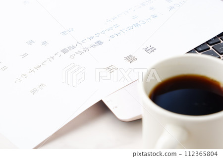 提交辭職通知並從所在公司辭職 112365804