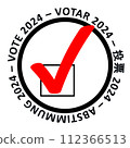 Multilingual Vote 2024 illustration of a circle around a box with a red check mark.  112366513