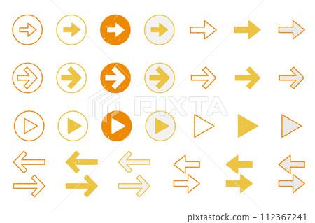 手繪風格各種箭頭套裝|黃色 112367241