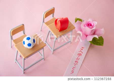 入場圖片 112367288