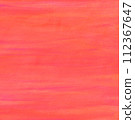 bright pink watercolor texture 112367647