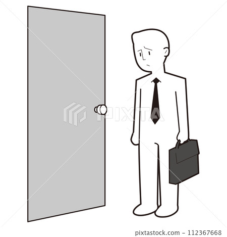 people who don't want to go to work 112367668